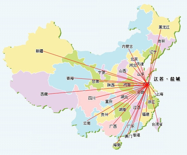 鹽城廣弛機械營銷網絡