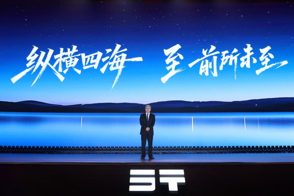 聚宝盆 对标百万级豪车，纵横G700全球上市32.99万元起