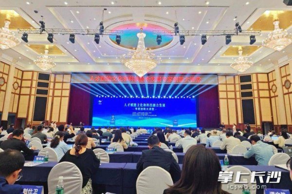 牛顾问策略 论道创新：人才引擎驱动文化与科技融合